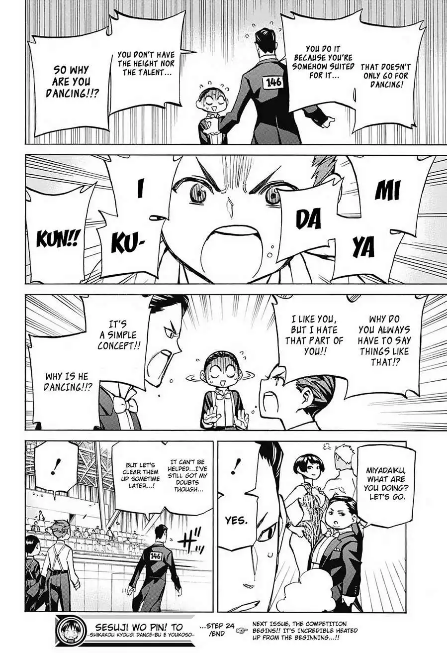 Seshiji o Pin! to - Shikakou Kyougi Dance-bu e Youkoso Chapter 24 19
